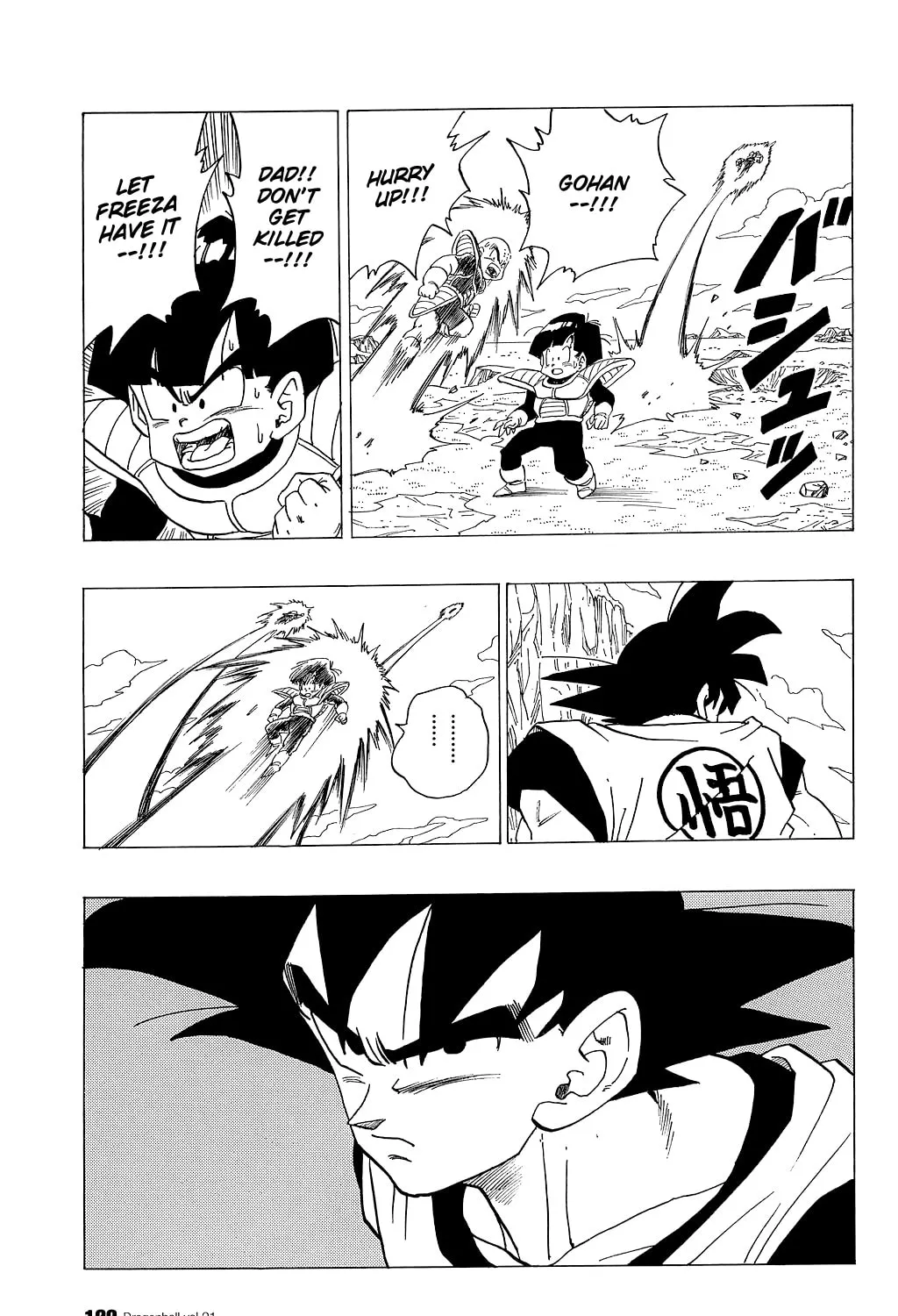 Read Dragon Ball Perfect Edition chapter 308 image 14 on Lezhin