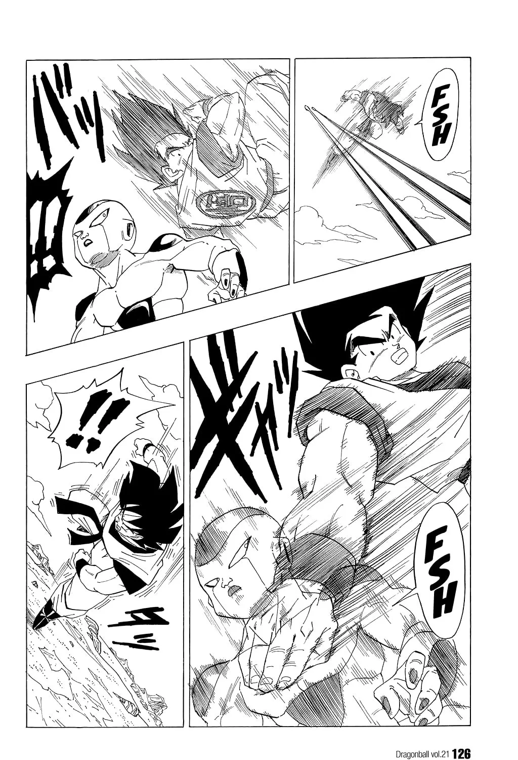 Read Dragon Ball Perfect Edition chapter 308 image 20 on Lezhin