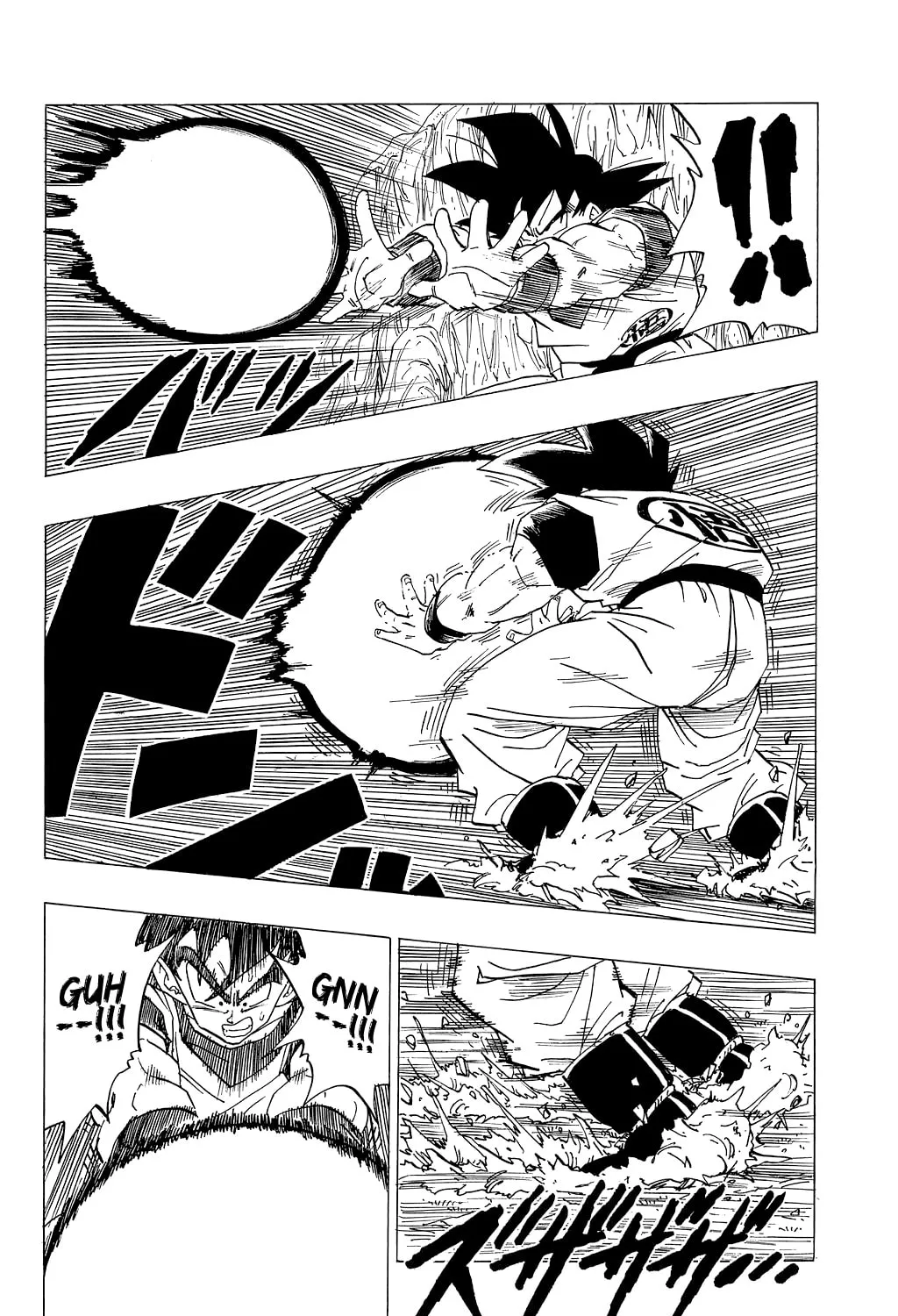Read Dragon Ball Perfect Edition chapter 308 image 24 on Lezhin