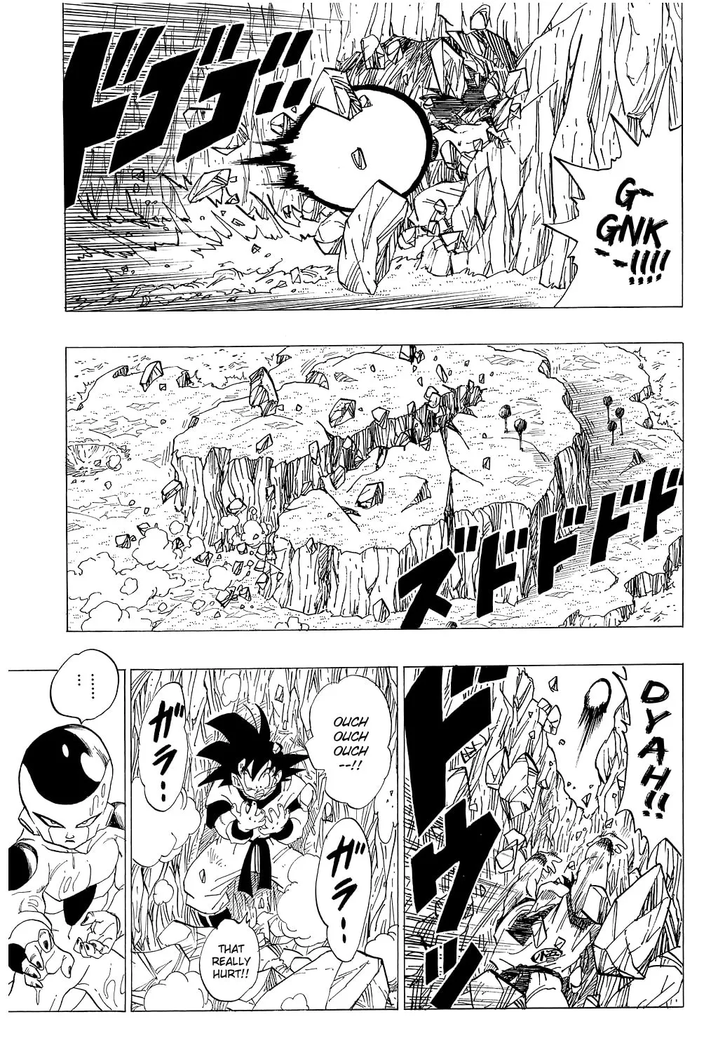 Read Dragon Ball Perfect Edition chapter 308 image 26 on Lezhin