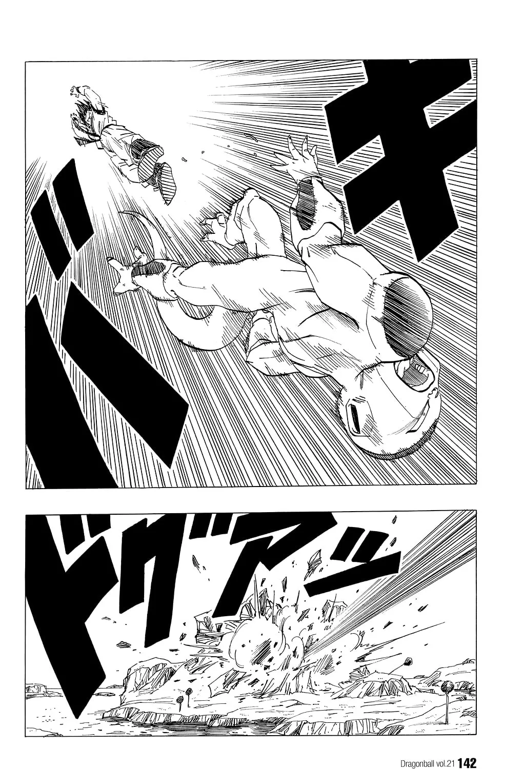 Read Dragon Ball Perfect Edition chapter 309 image 24 on Lezhin
