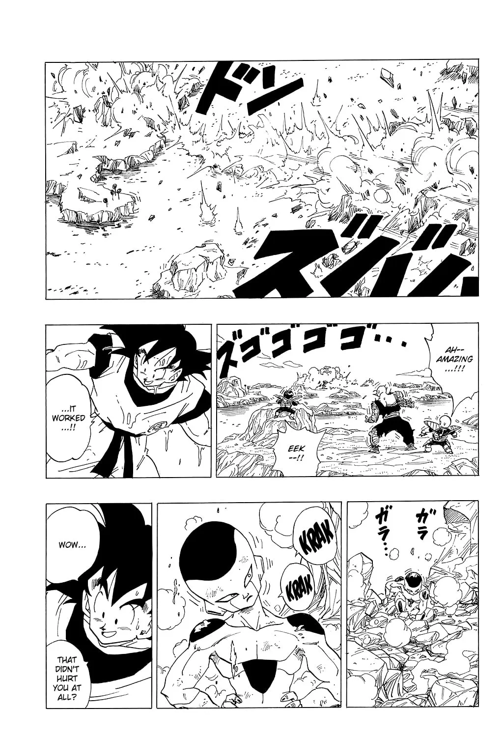 Read Dragon Ball Perfect Edition chapter 309 image 26 on Lezhin