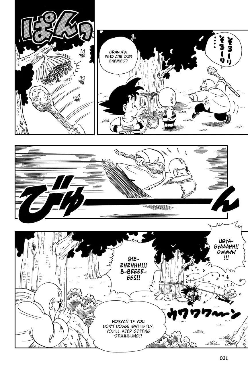 Read Dragon Ball Perfect Edition chapter 31 image 12 on Lezhin