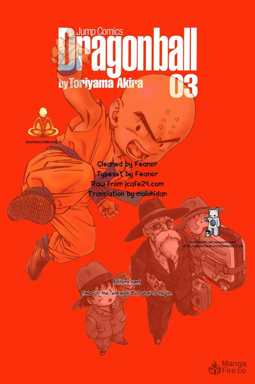 Read Dragon Ball Perfect Edition chapter 31 image 14 on Lezhin