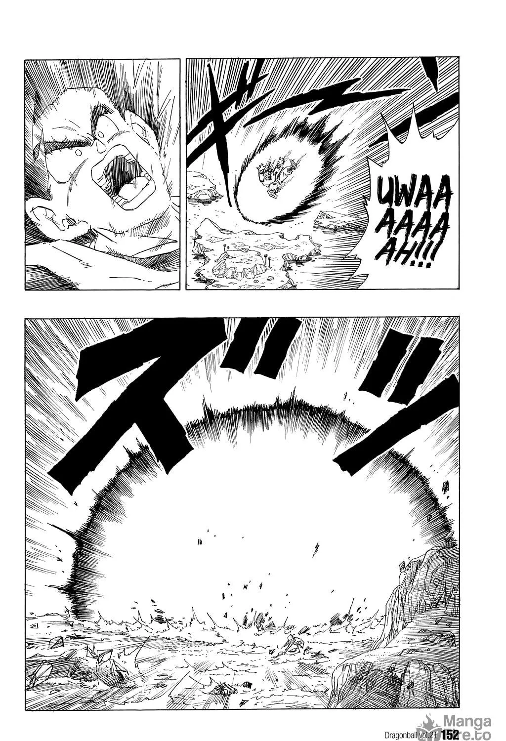 Read Dragon Ball Perfect Edition chapter 310 image 16 on Lezhin