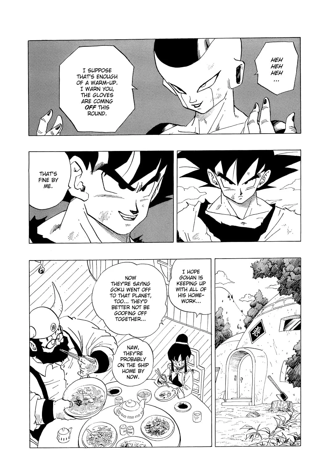 Read Dragon Ball Perfect Edition chapter 310 image 26 on Lezhin