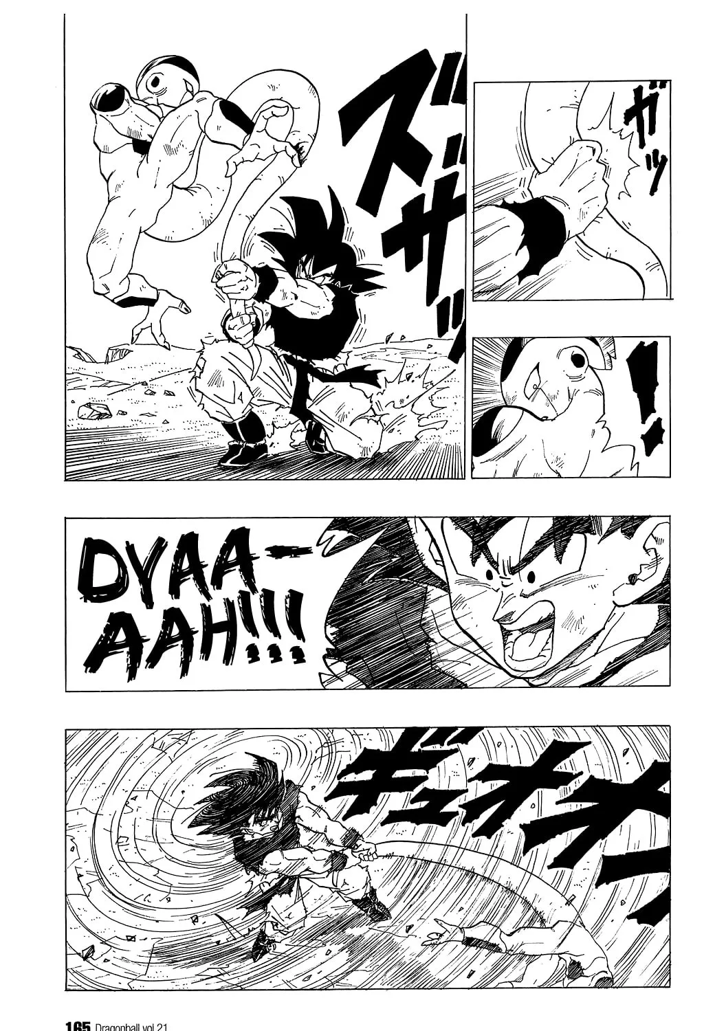 Read Dragon Ball Perfect Edition chapter 311 image 14 on Lezhin