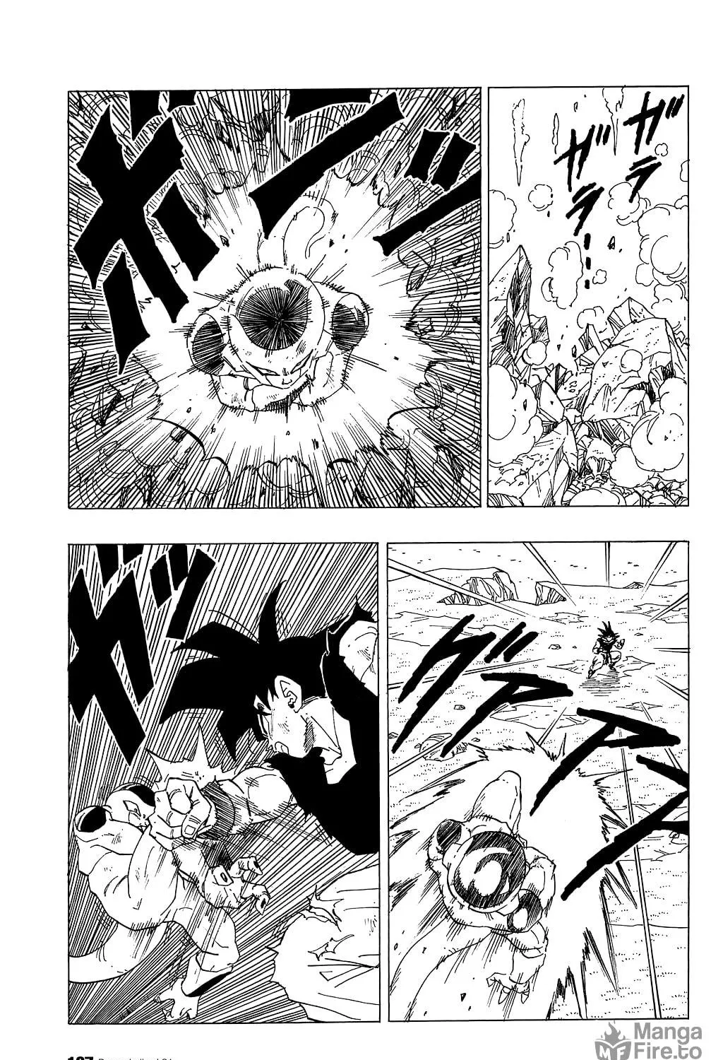 Read Dragon Ball Perfect Edition chapter 311 image 18 on Lezhin