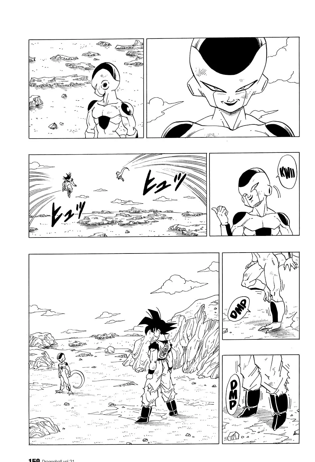 Read Dragon Ball Perfect Edition chapter 311 image 2 on Lezhin