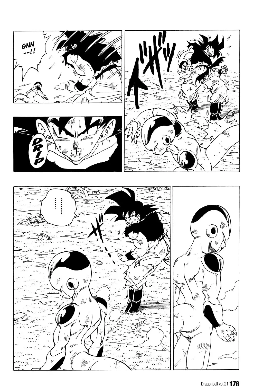 Read Dragon Ball Perfect Edition chapter 312 image 12 on Lezhin