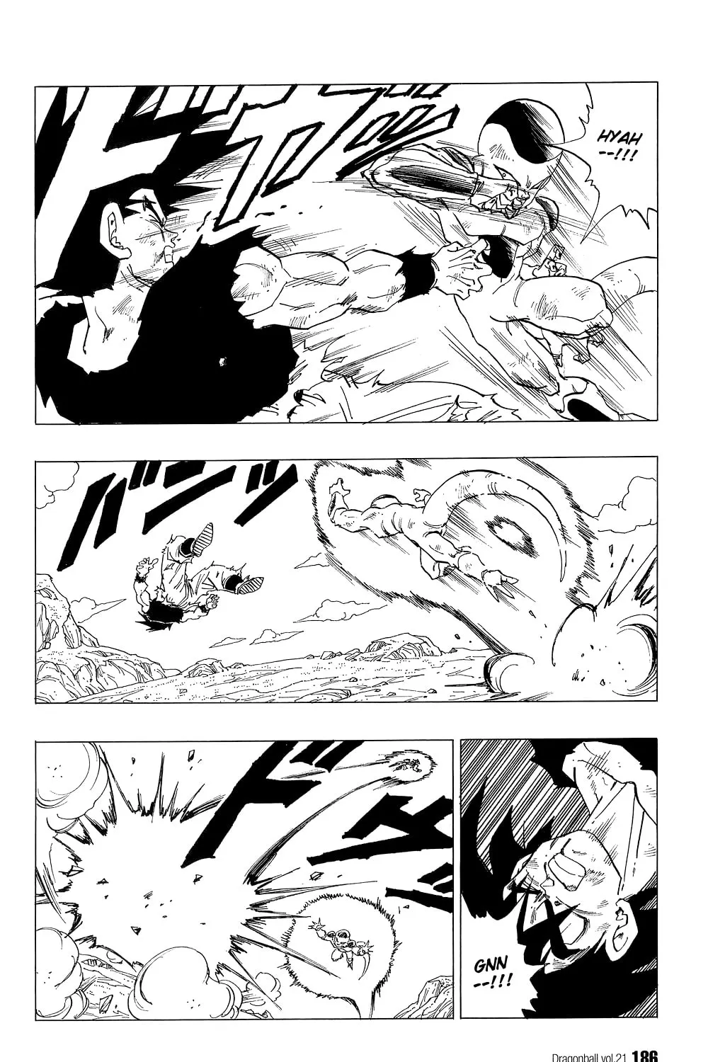 Read Dragon Ball Perfect Edition chapter 313 image 0 on Lezhin