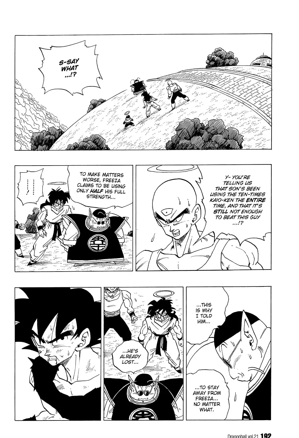 Read Dragon Ball Perfect Edition chapter 313 image 12 on Lezhin