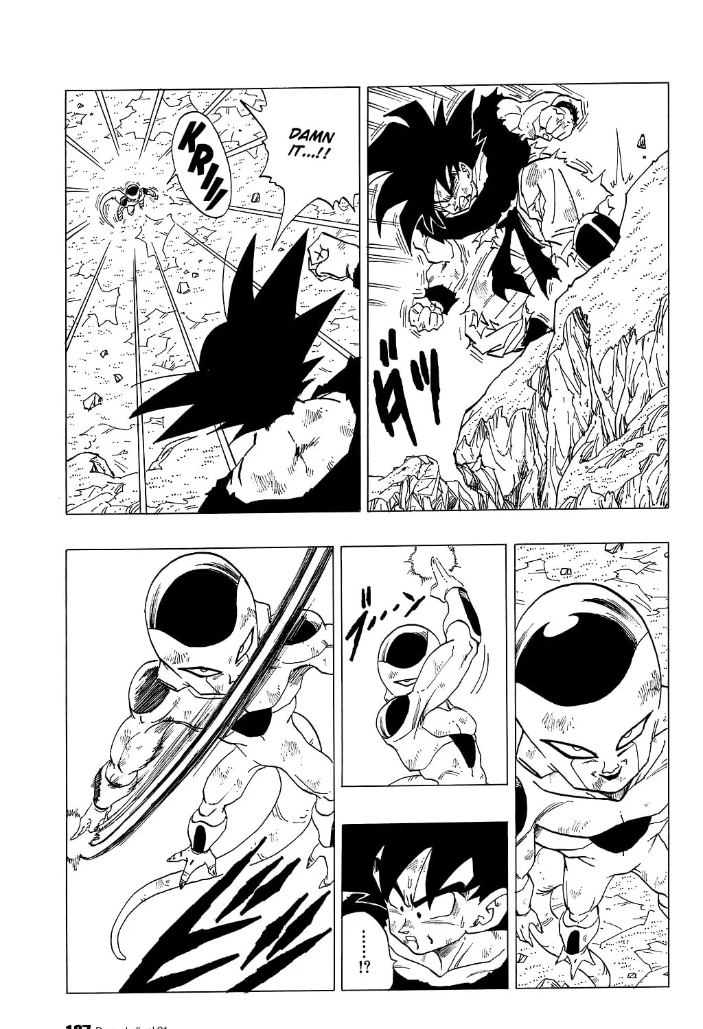 Read Dragon Ball Perfect Edition chapter 313 image 2 on Lezhin