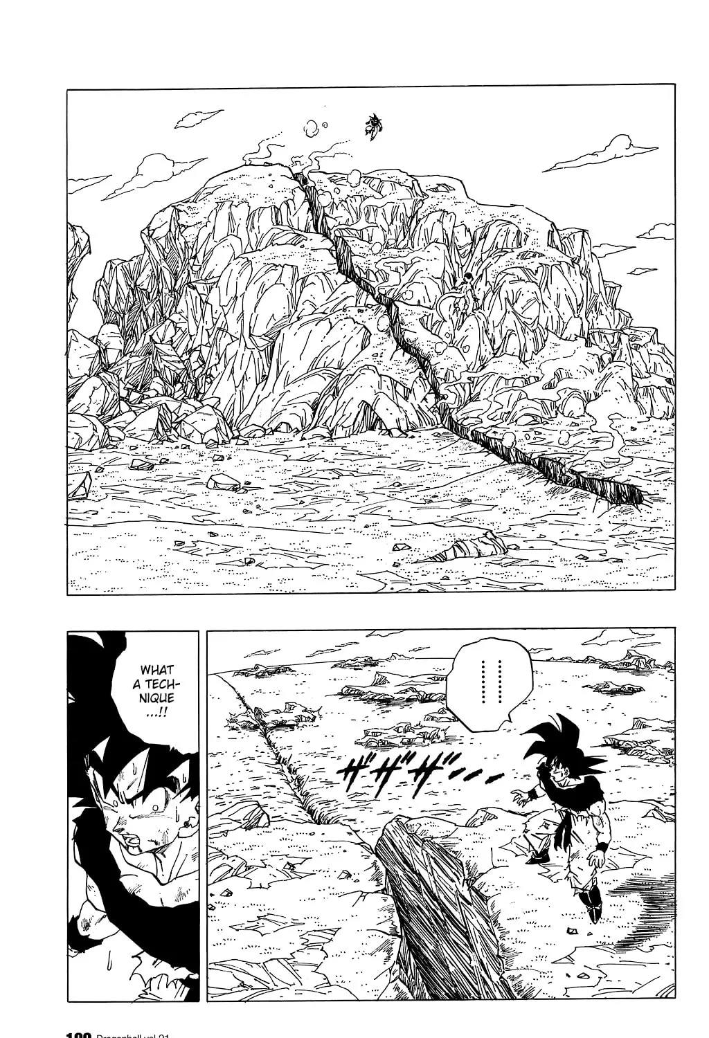 Read Dragon Ball Perfect Edition chapter 313 image 6 on Lezhin