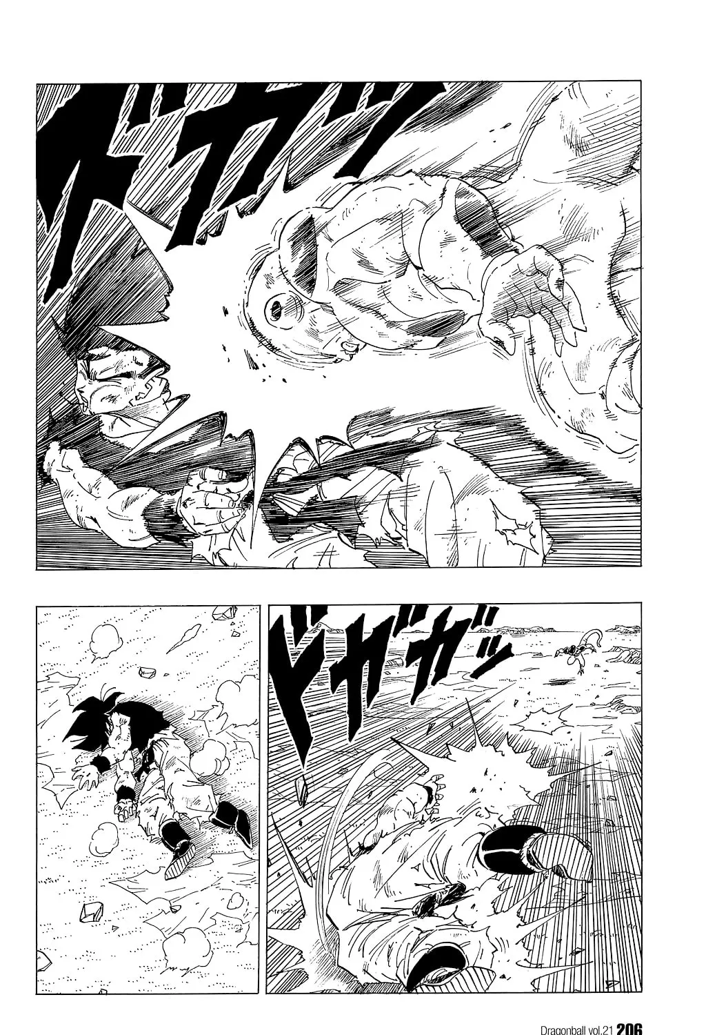 Read Dragon Ball Perfect Edition chapter 314 image 12 on Lezhin