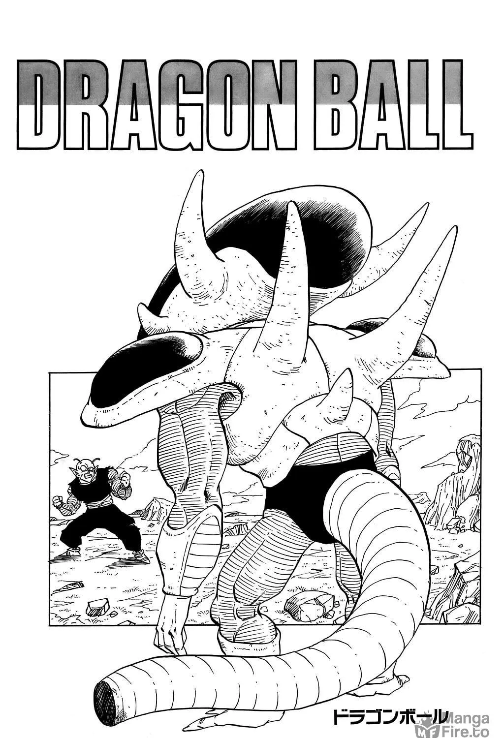 Read Dragon Ball Perfect Edition chapter 314 image 34 on Lezhin