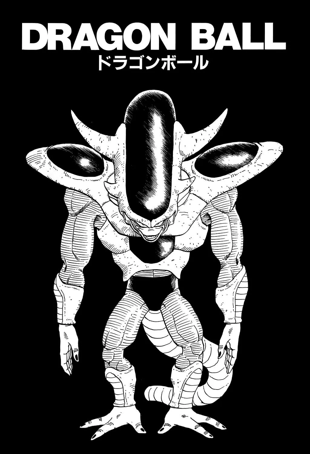 Read Dragon Ball Perfect Edition chapter 314 image 36 on Lezhin