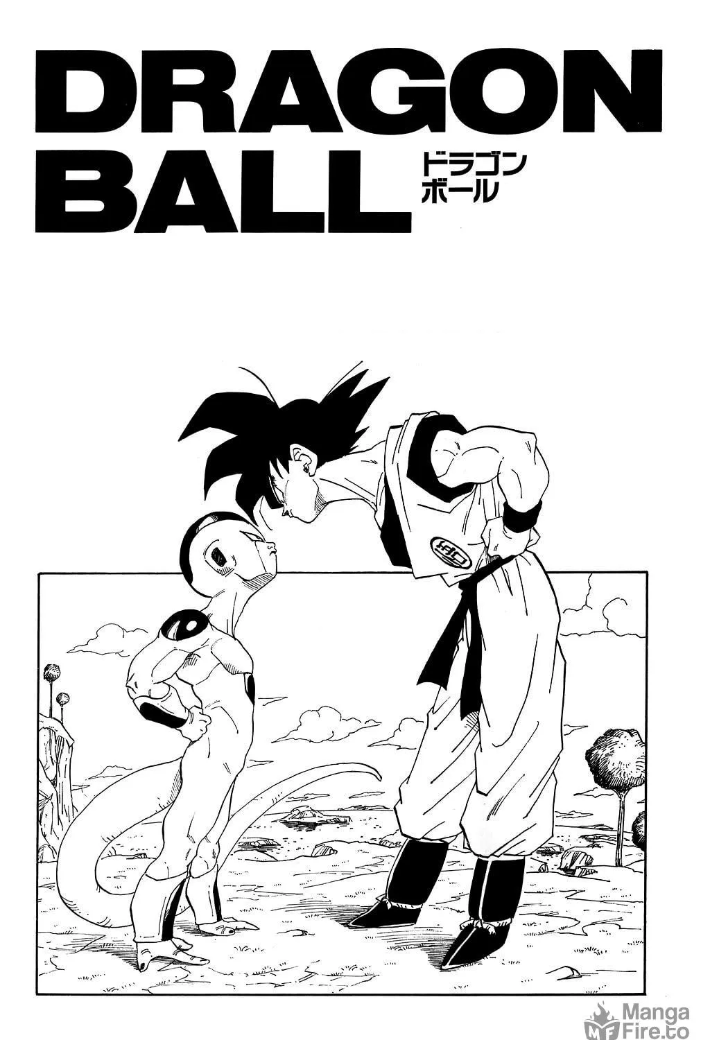 Read Dragon Ball Perfect Edition chapter 314 image 46 on Lezhin