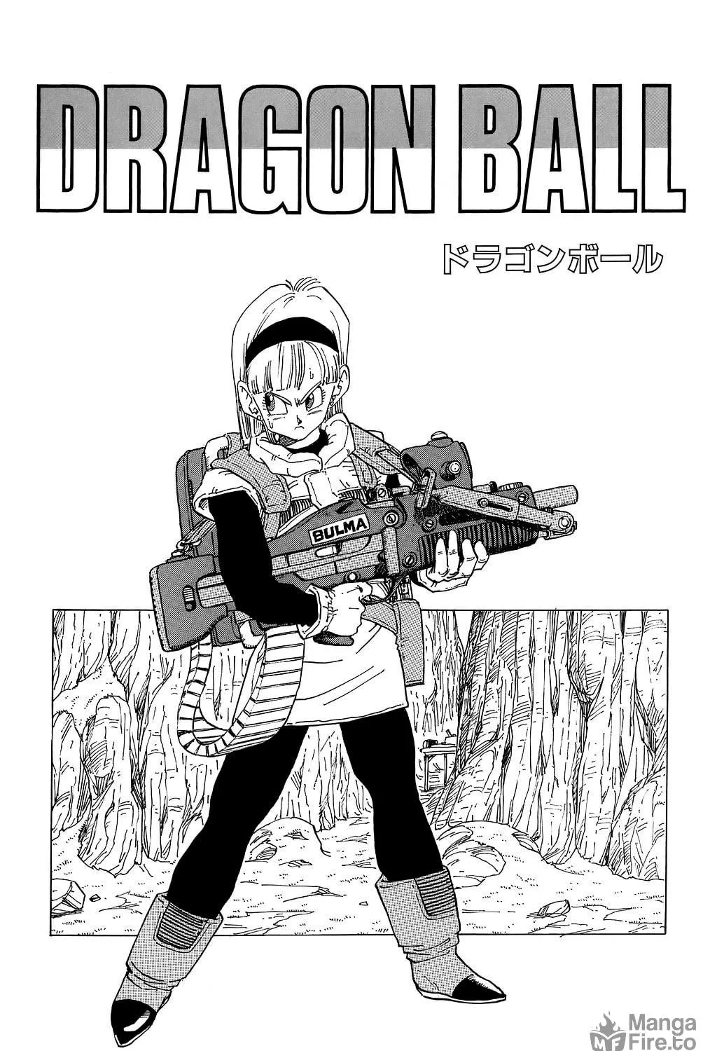 Read Dragon Ball Perfect Edition chapter 314 image 48 on Lezhin