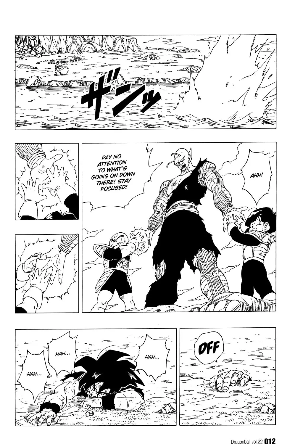 Read Dragon Ball Perfect Edition chapter 315 image 14 on Lezhin