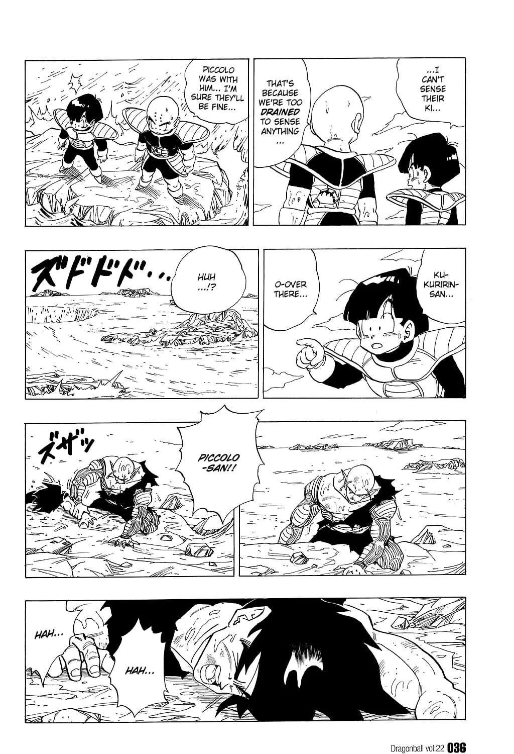 Read Dragon Ball Perfect Edition chapter 317 image 2 on Lezhin