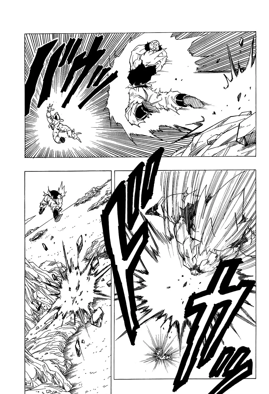 Read Dragon Ball Perfect Edition chapter 318 image 14 on Lezhin