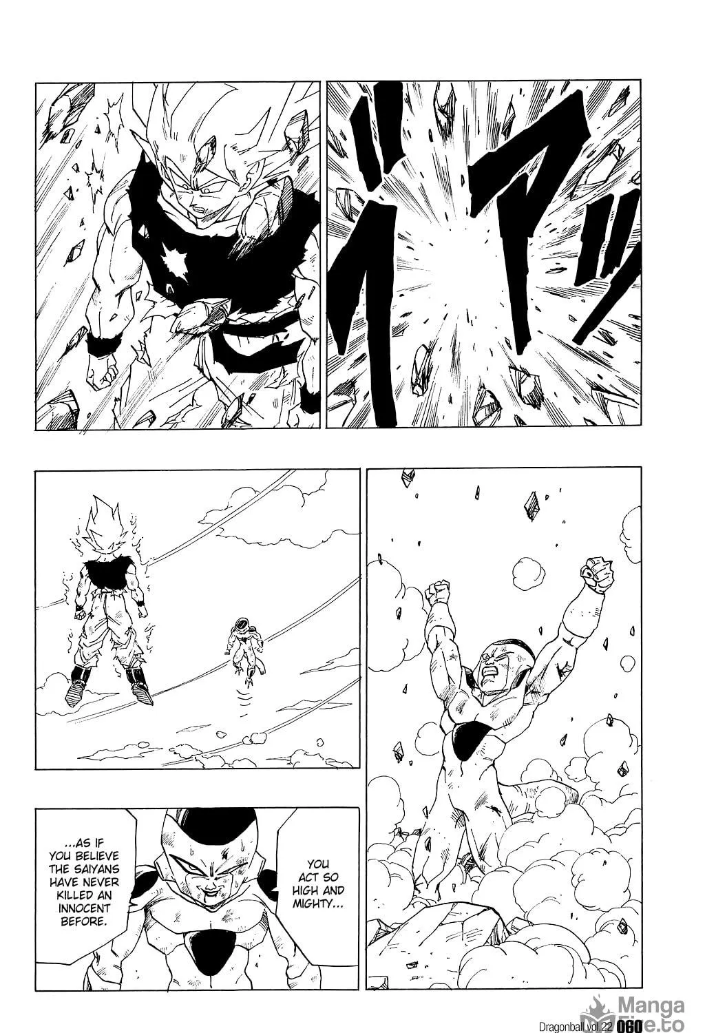 Read Dragon Ball Perfect Edition chapter 318 image 16 on Lezhin