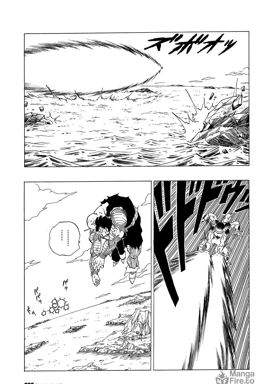 Read Dragon Ball Perfect Edition chapter 318 image 22 on Lezhin