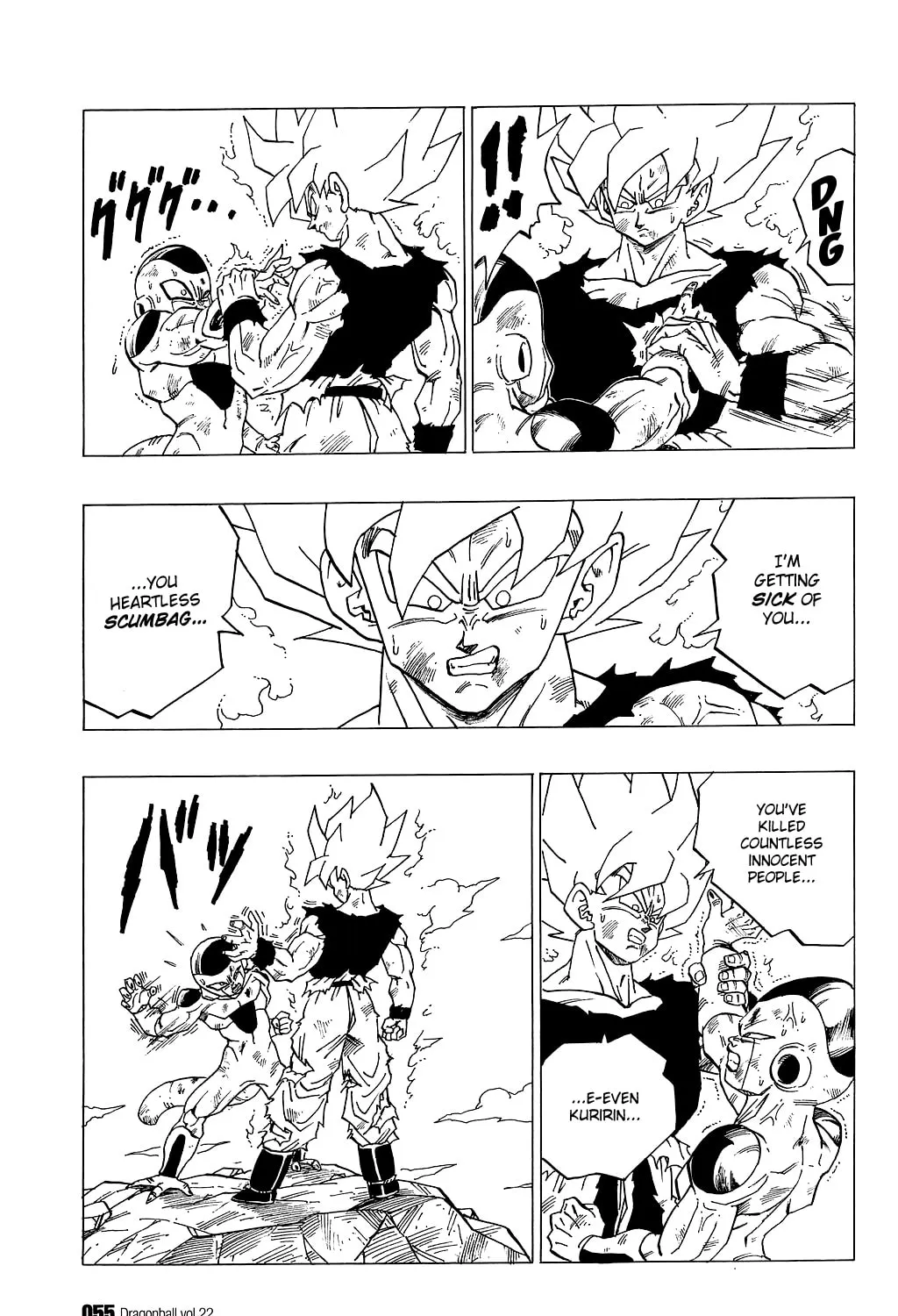 Read Dragon Ball Perfect Edition chapter 318 image 6 on Lezhin