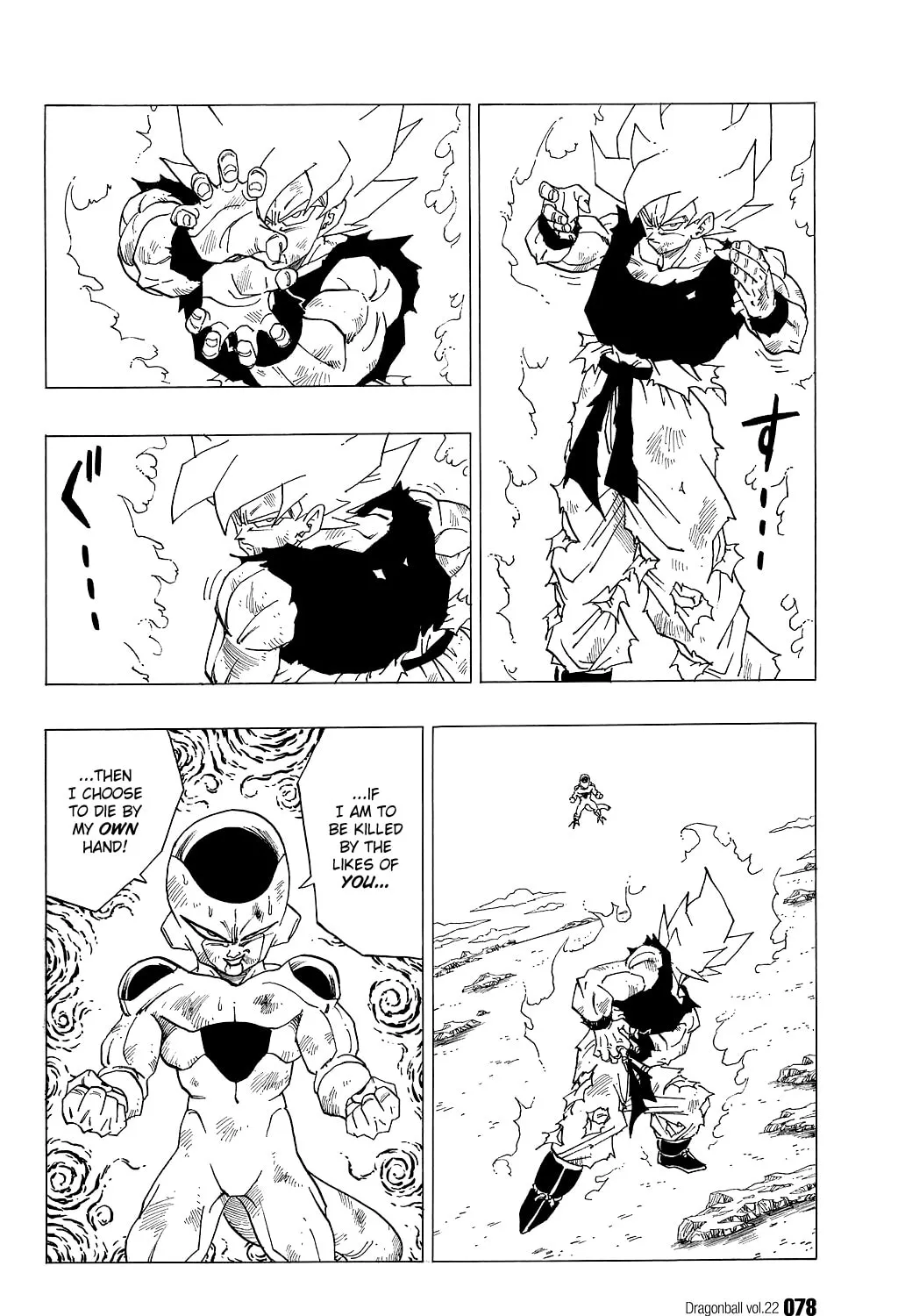 Read Dragon Ball Perfect Edition chapter 319 image 24 on Lezhin