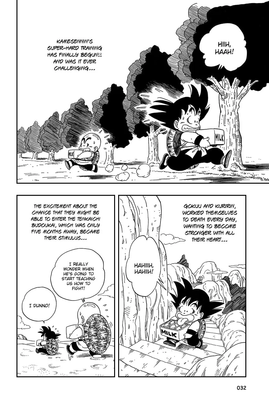 Read Dragon Ball Perfect Edition chapter 32 image 0 on Lezhin