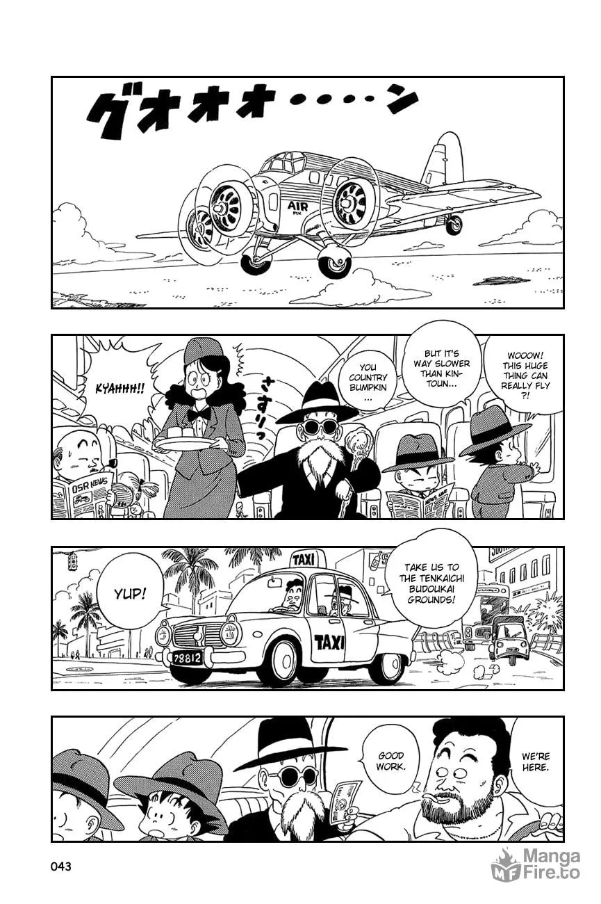 Read Dragon Ball Perfect Edition chapter 32 image 11 on Lezhin