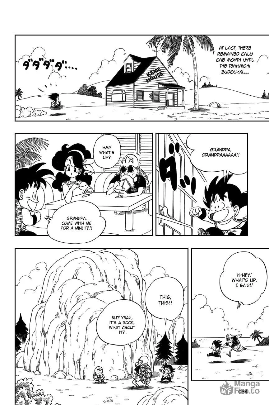 Read Dragon Ball Perfect Edition chapter 32 image 2 on Lezhin