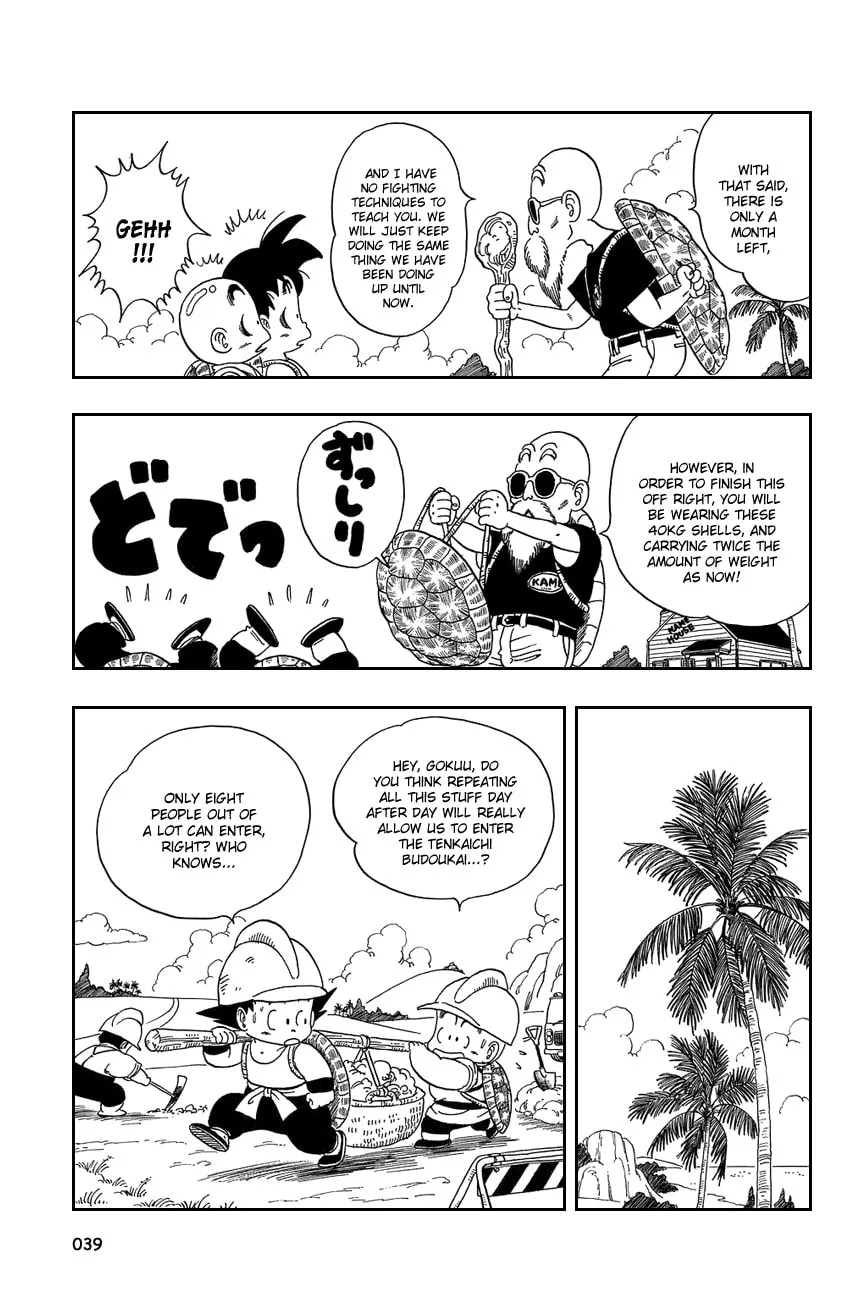 Read Dragon Ball Perfect Edition chapter 32 image 7 on Lezhin