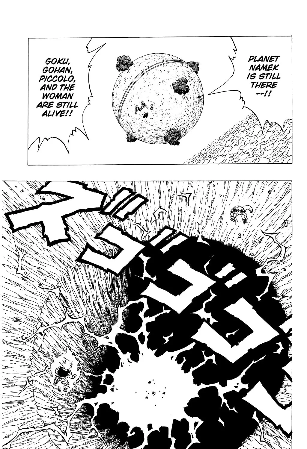 Read Dragon Ball Perfect Edition chapter 320 image 12 on Lezhin