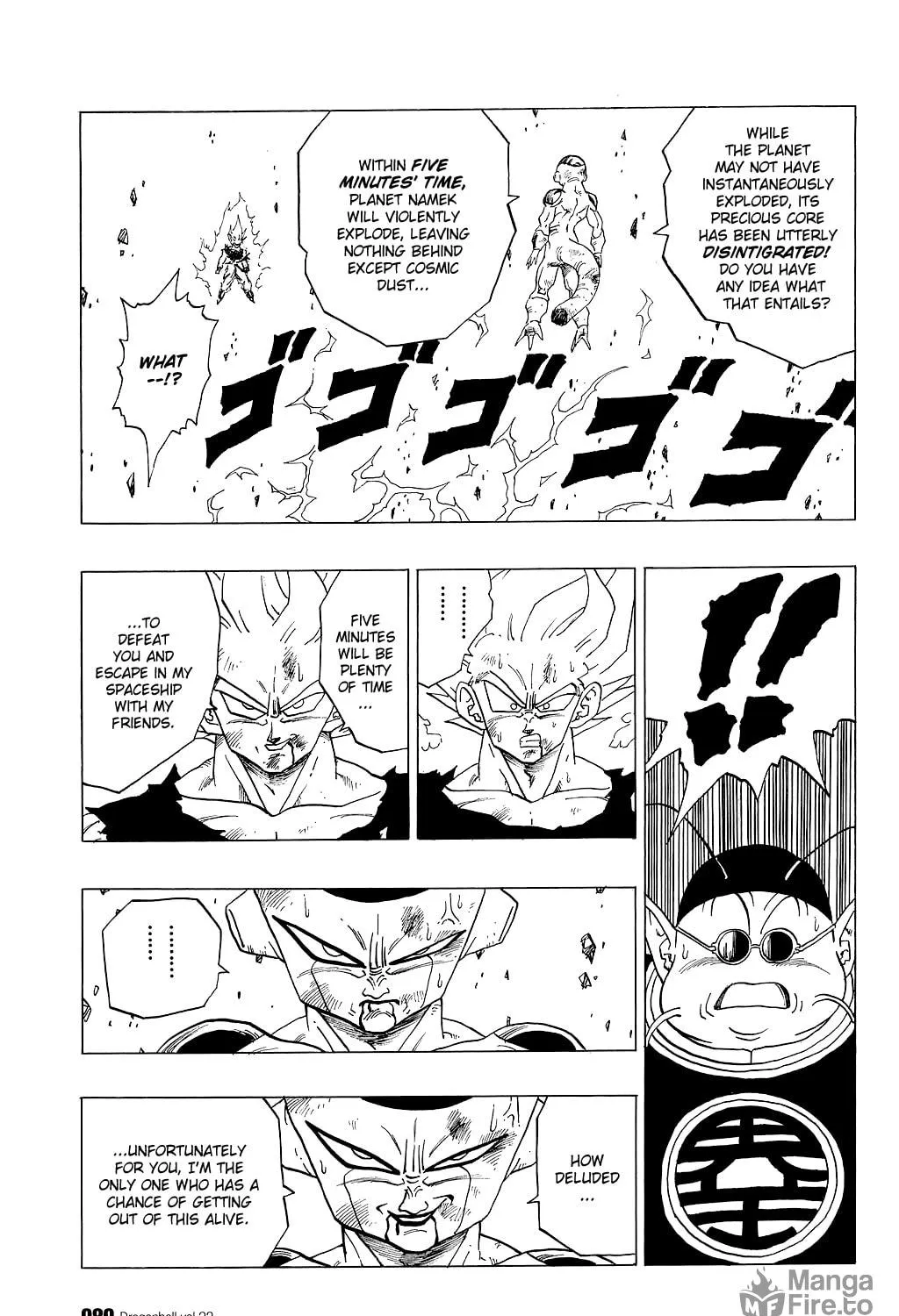 Read Dragon Ball Perfect Edition chapter 320 image 16 on Lezhin