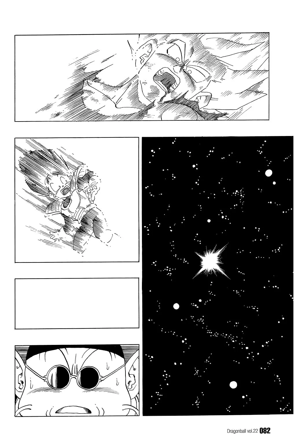 Read Dragon Ball Perfect Edition chapter 320 image 2 on Lezhin