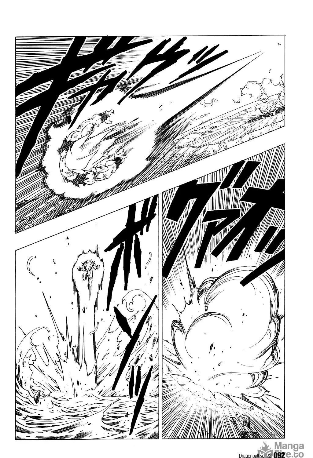 Read Dragon Ball Perfect Edition chapter 320 image 22 on Lezhin