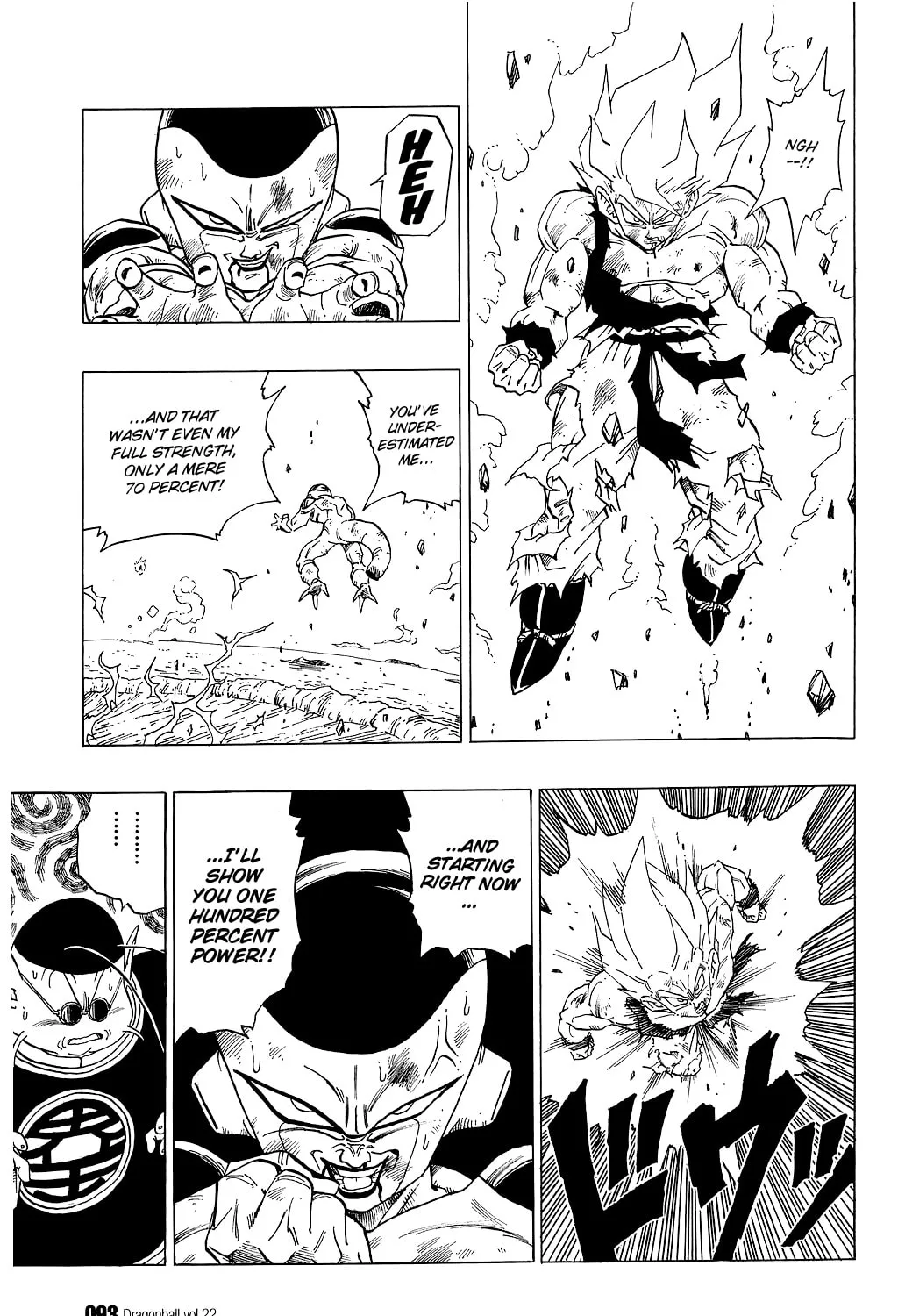 Read Dragon Ball Perfect Edition chapter 320 image 24 on Lezhin