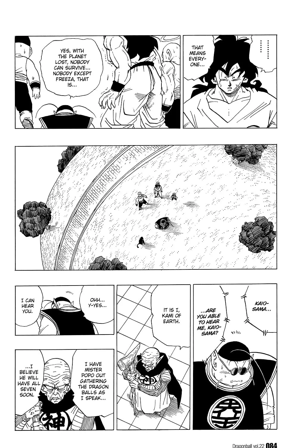 Read Dragon Ball Perfect Edition chapter 320 image 6 on Lezhin