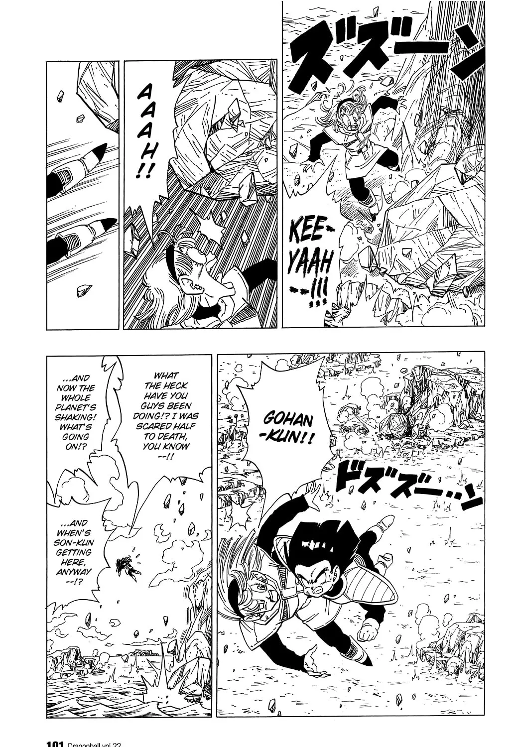 Read Dragon Ball Perfect Edition chapter 321 image 12 on Lezhin