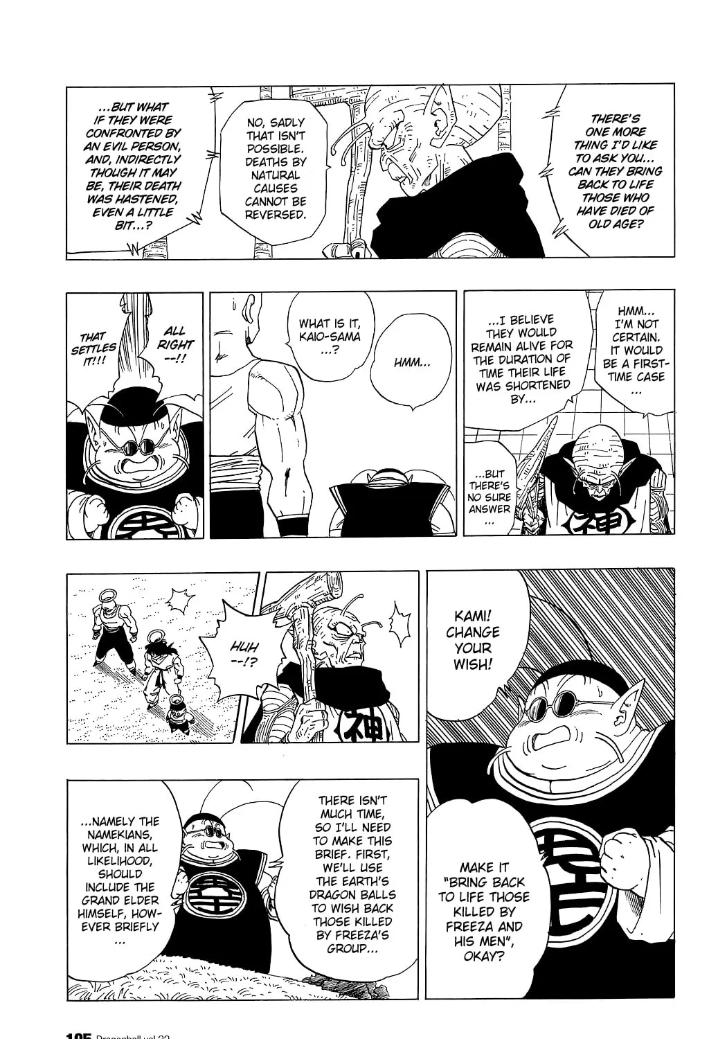 Read Dragon Ball Perfect Edition chapter 321 image 20 on Lezhin
