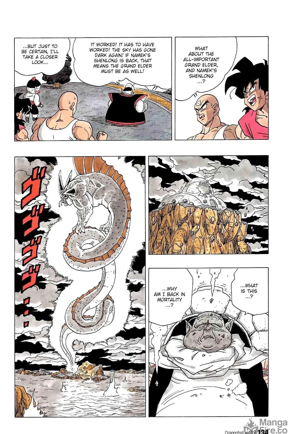 Read Dragon Ball Perfect Edition chapter 323 image 16 on Lezhin