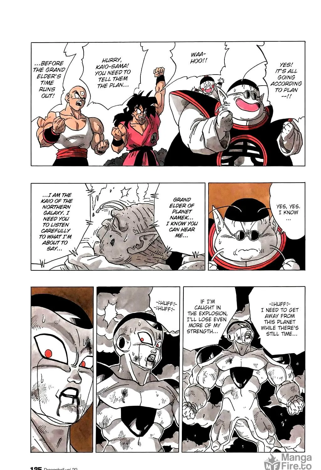 Read Dragon Ball Perfect Edition chapter 323 image 18 on Lezhin