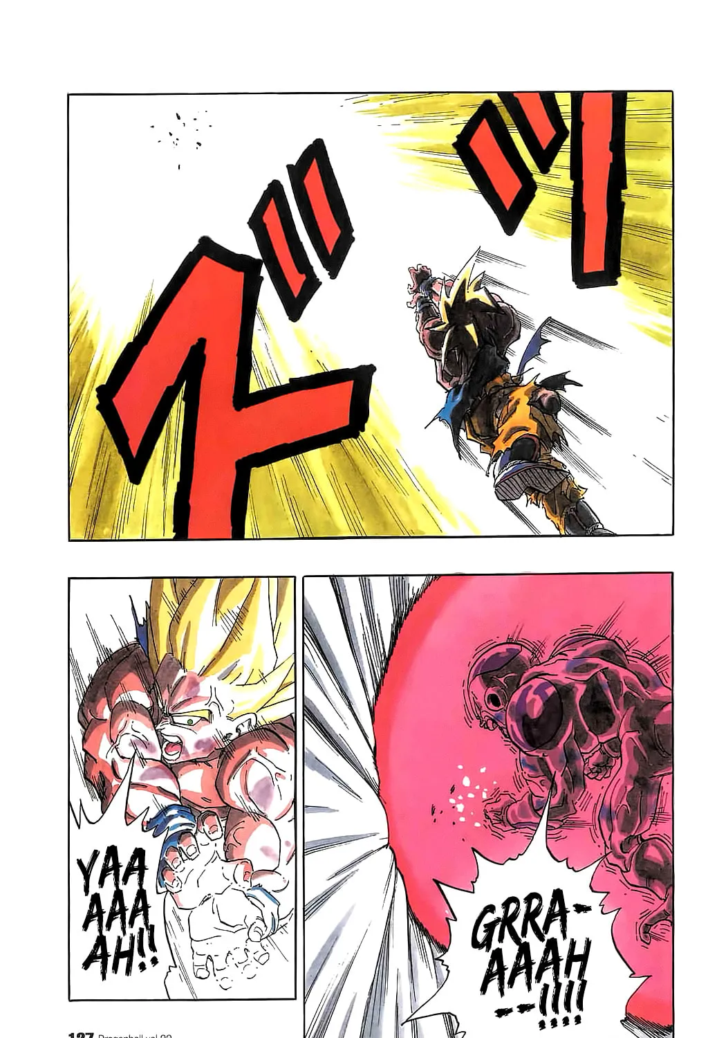 Read Dragon Ball Perfect Edition chapter 323 image 2 on Lezhin