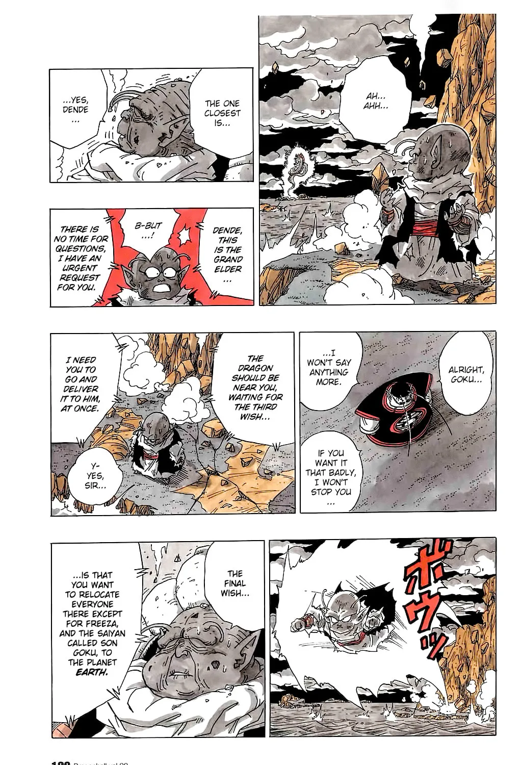 Read Dragon Ball Perfect Edition chapter 323 image 26 on Lezhin