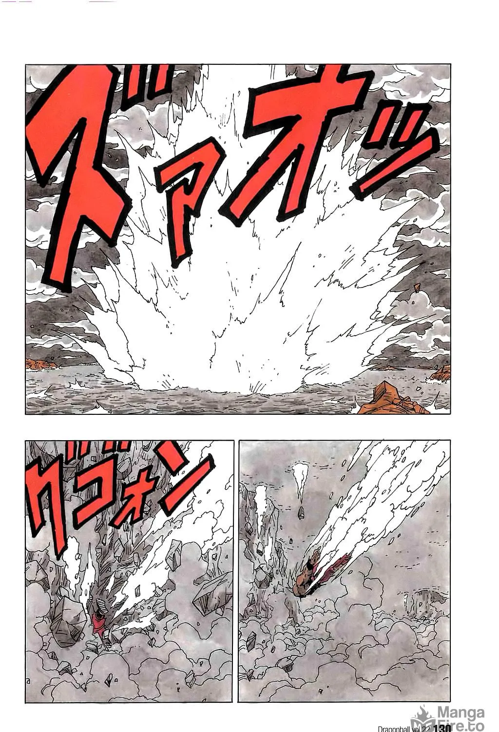 Read Dragon Ball Perfect Edition chapter 323 image 8 on Lezhin
