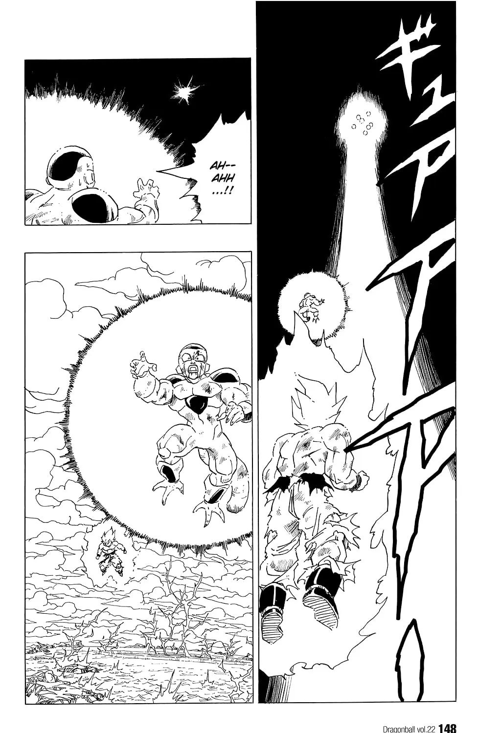 Read Dragon Ball Perfect Edition chapter 324 image 12 on Lezhin