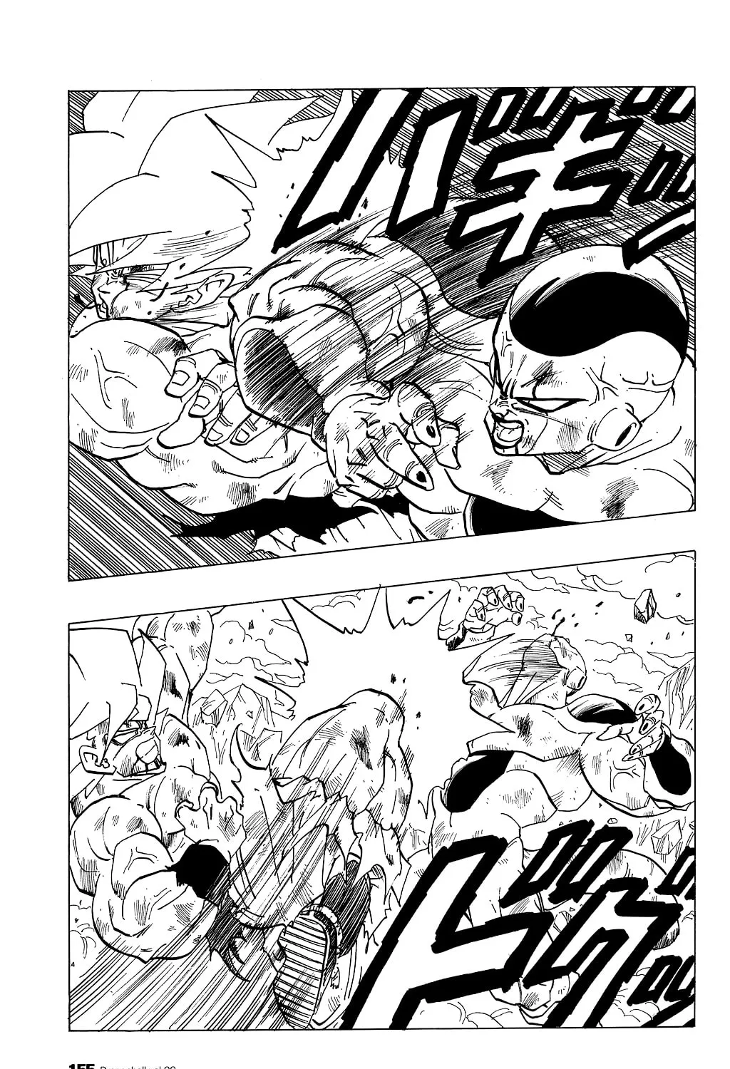 Read Dragon Ball Perfect Edition chapter 324 image 26 on Lezhin