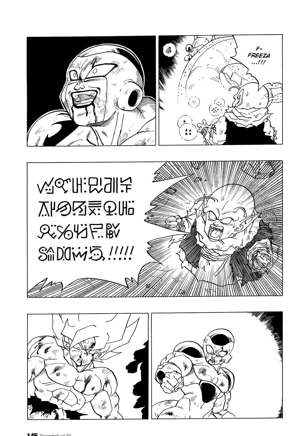 Read Dragon Ball Perfect Edition chapter 324 image 6 on Lezhin